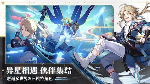 阿阿阿铜铜铜铜铜